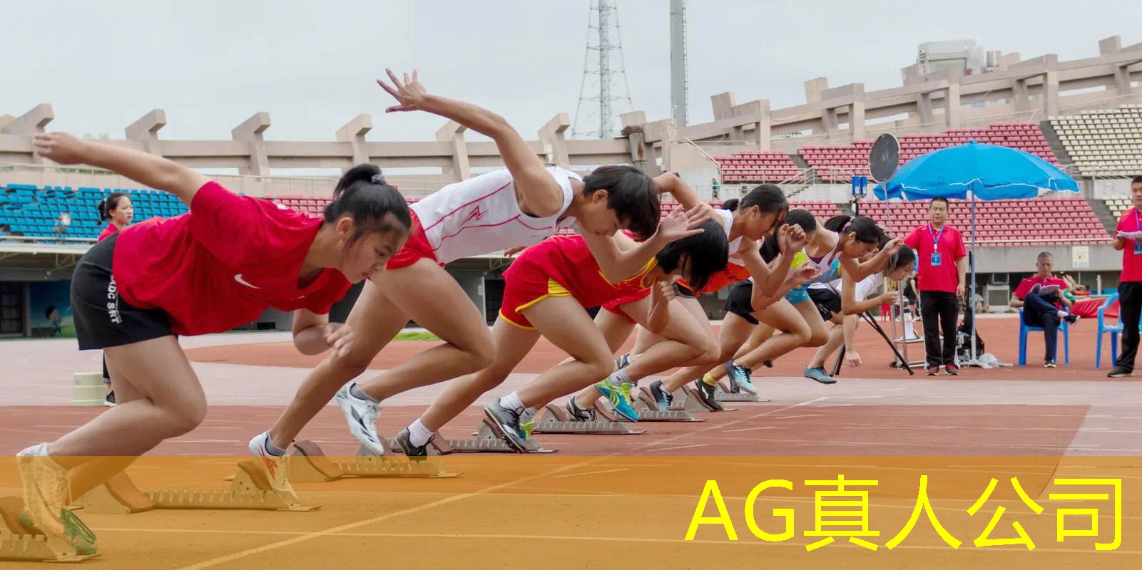 AG真人：游戏车辆原画怎么做