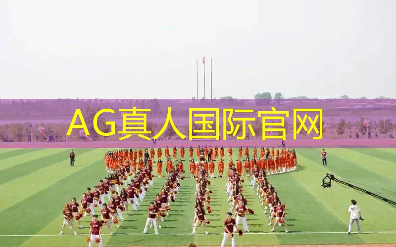 ag真人平台官方：使命召唤电竞职业选手的条件