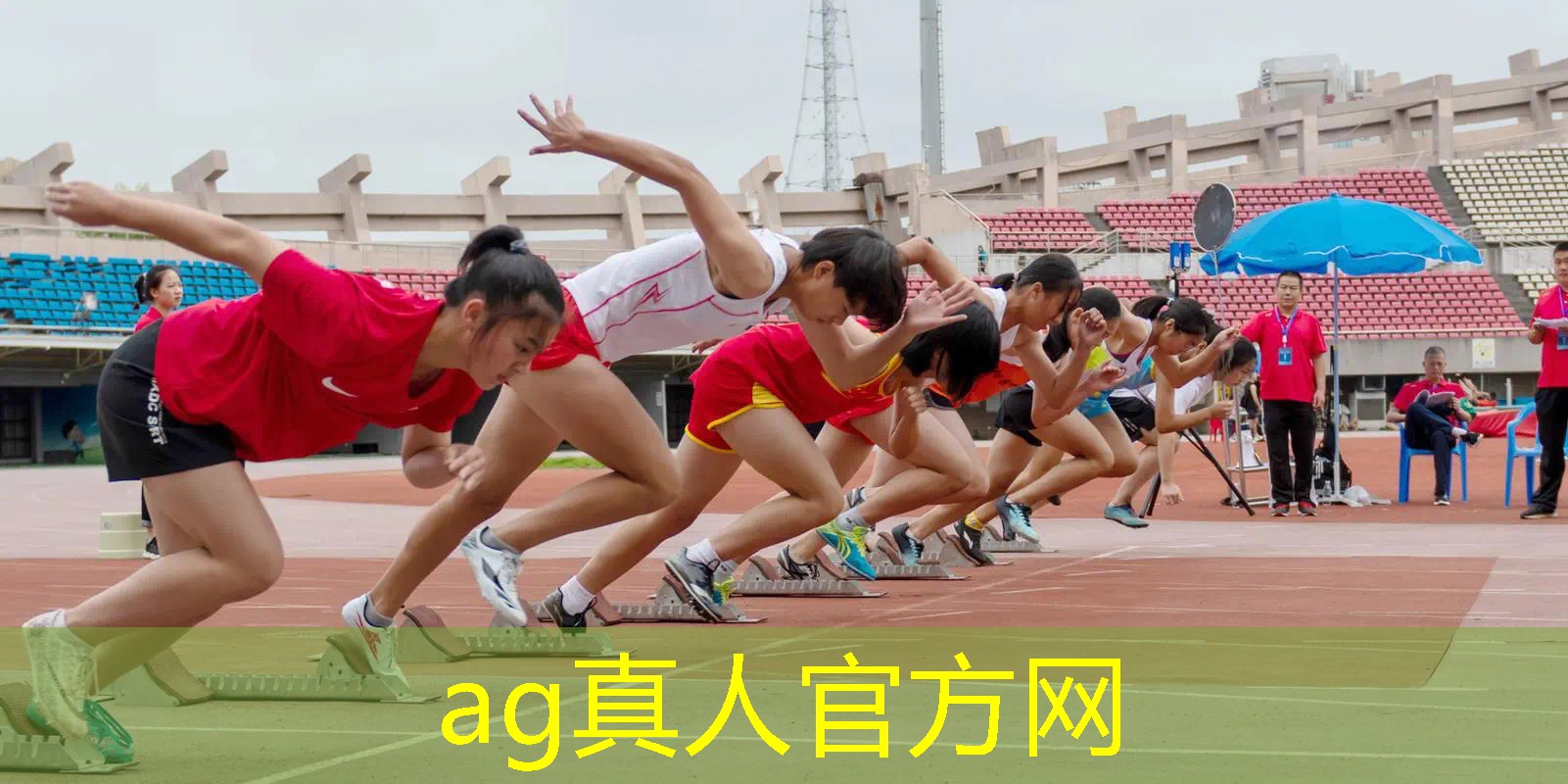 AG真人：小程序狂欢活动怎么玩游戏