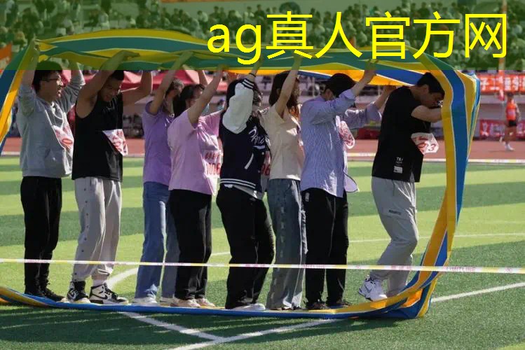 ag真人集团：天天停个车小游戏入口3d