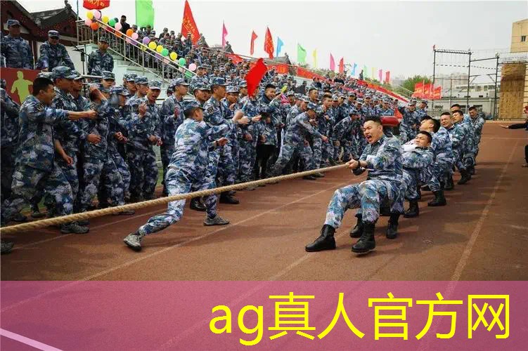 AG总部：小程序游戏原画怎么做出来的