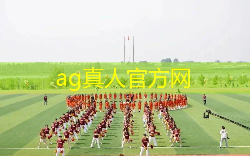 ag真人集团：关于泡泡的3d游戏