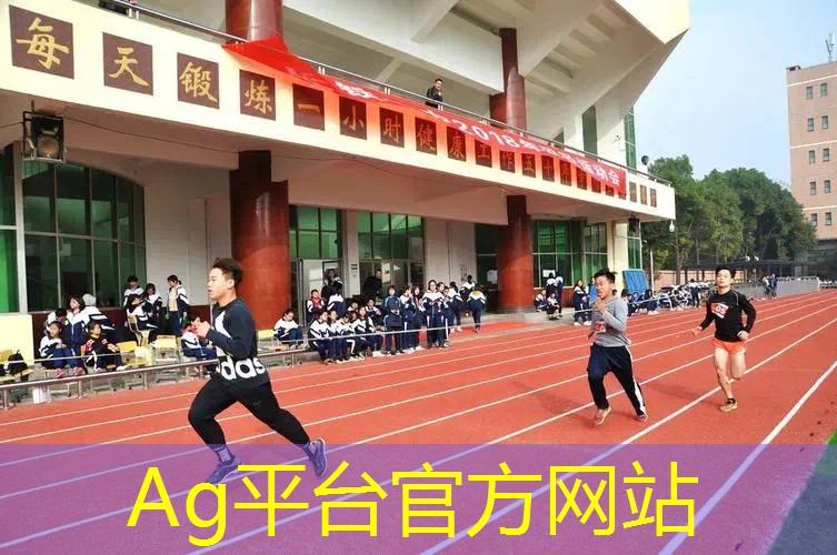 ag真人平台官方：爆炸老头小程序怎么玩游戏