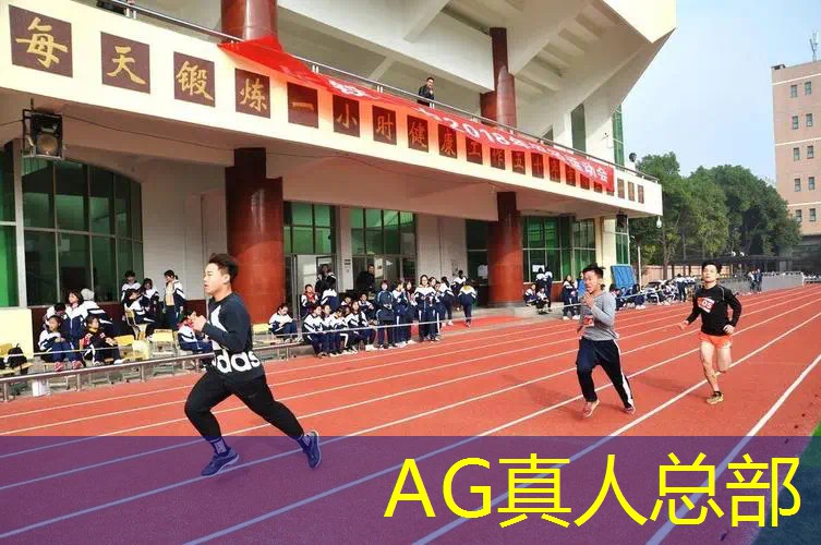 AG真人国际官网：怀旧3d消除类游戏怎么玩