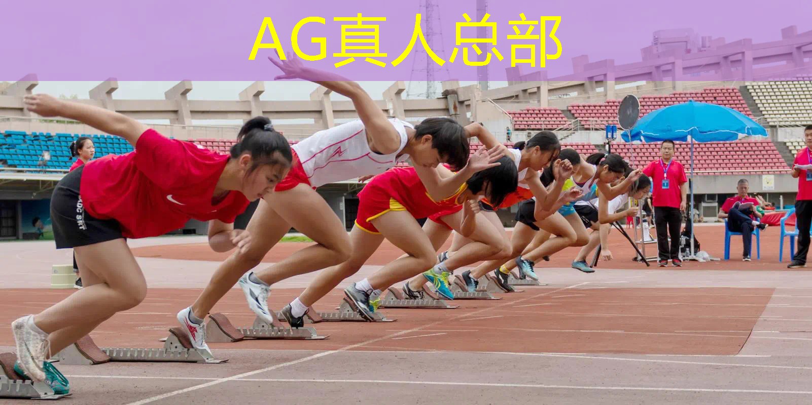 ag真人官方网：4399越野3d摩托车游戏