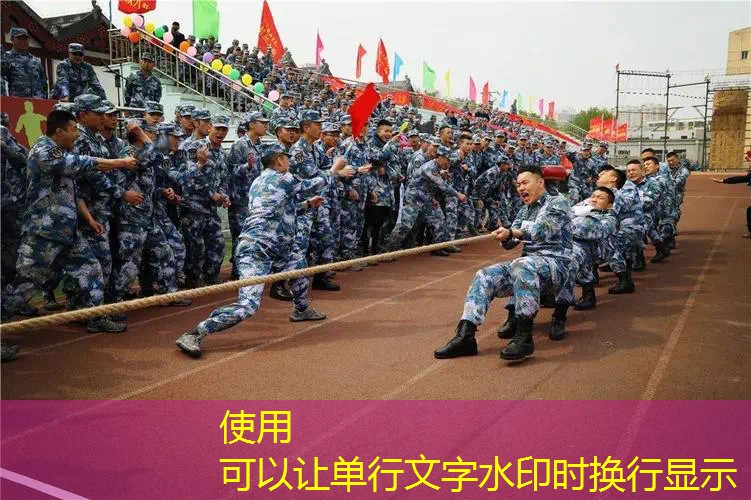 世间无敌！集团公司青年电竞大赛决赛场混战！