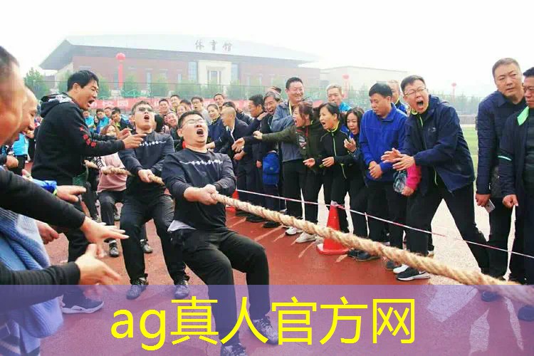 AG真人：游戏3d建模回放怎么看