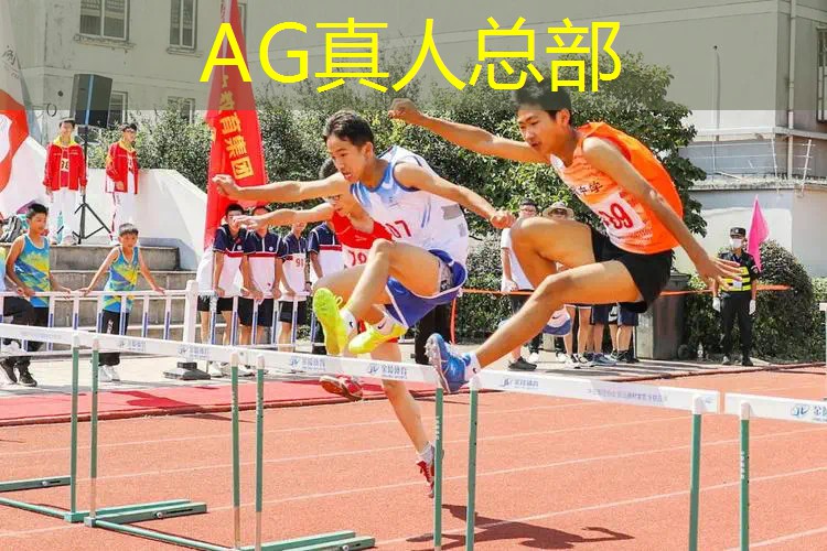 Ag平台官方网站：火车游戏3d抖音小游戏的入口