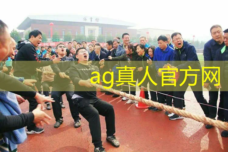 小程序游戏联营什么意思