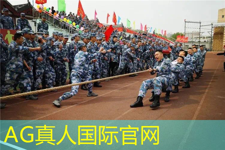 世间无敌！集团公司青年电竞大赛决赛场混战！