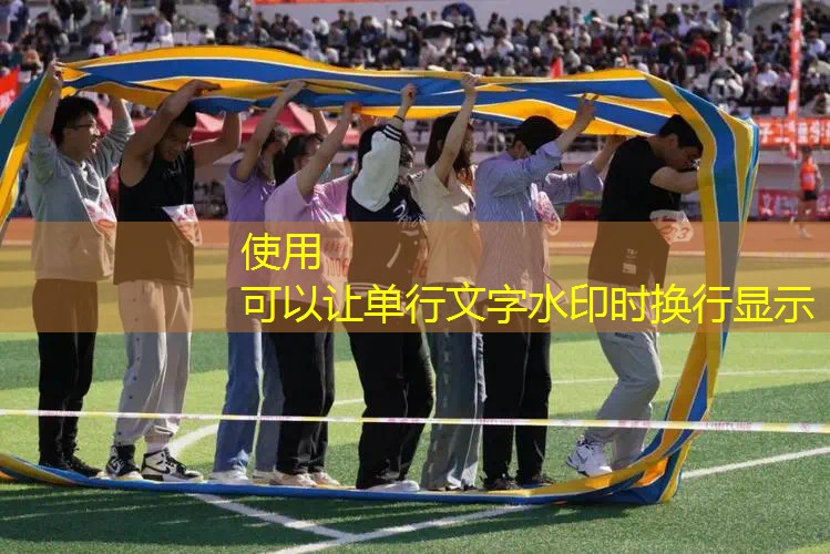 游戏小程序汽球怎么玩的
