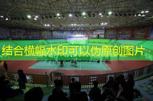 好玩多小程序游戏