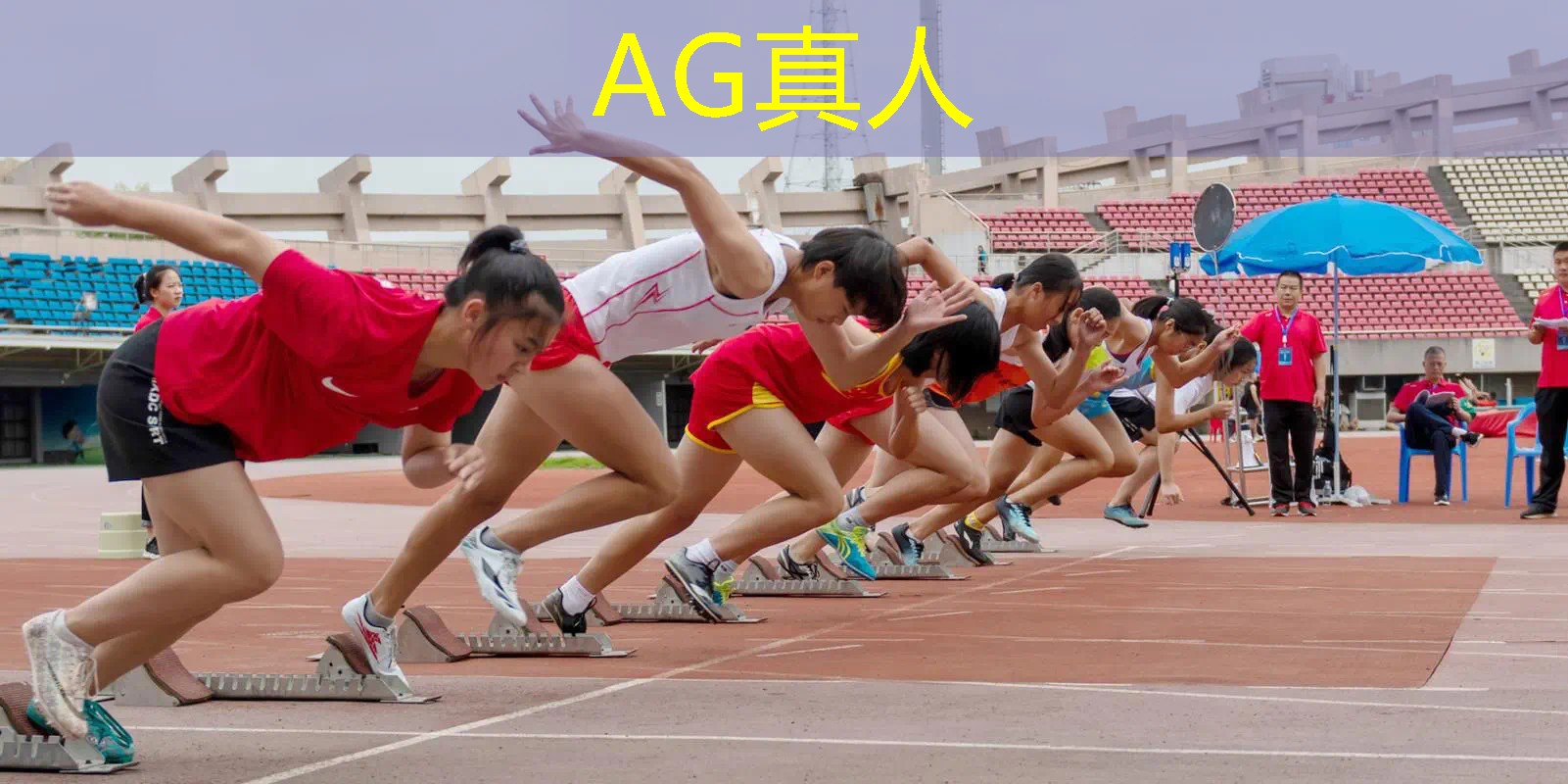 战机坠毁3d版游戏