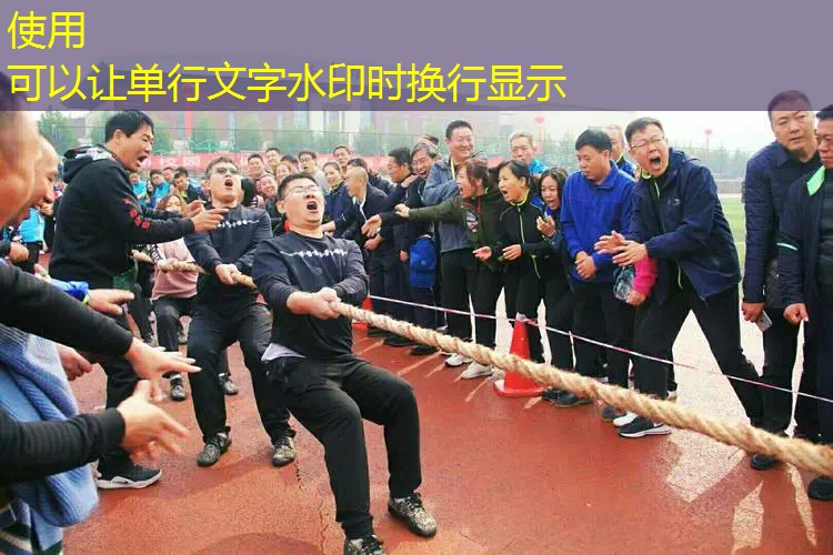 小程序游戏联营什么意思