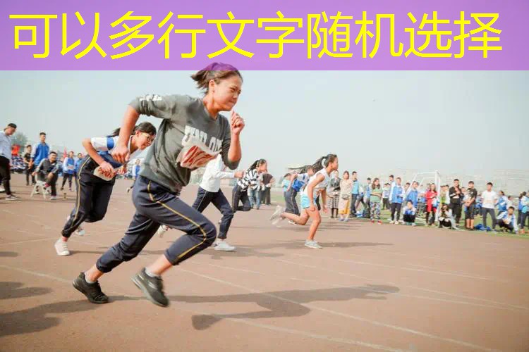 古代3d 打仗游戏叫什么