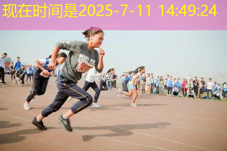 游戏原画课程调研报告范文