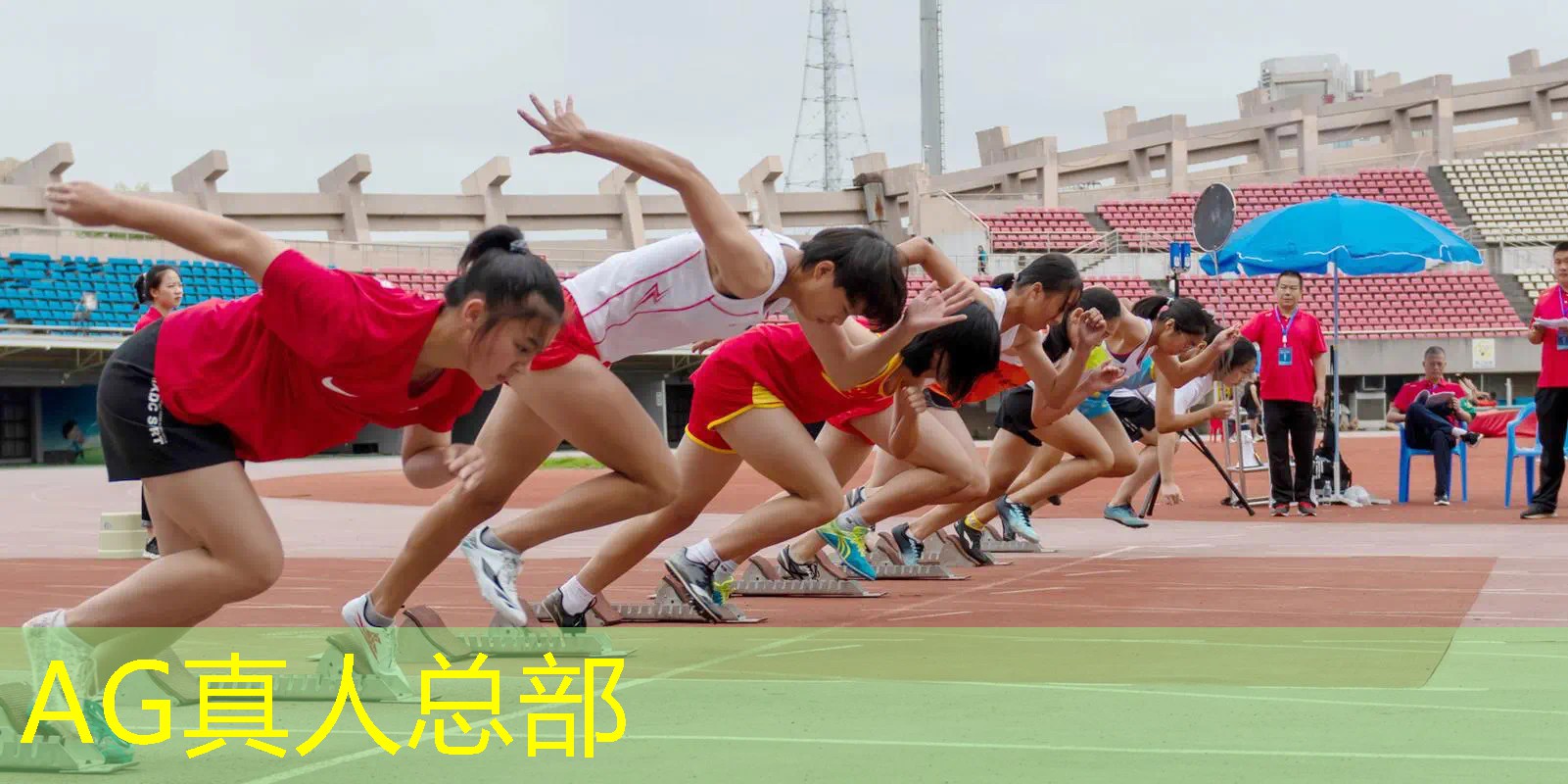 ag真人集团：3d女生模型玄幻游戏