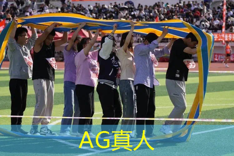 ag真人集团：游戏立绘原画设计教程