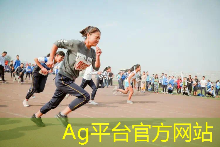 AG真人：我要当厂长3d游戏