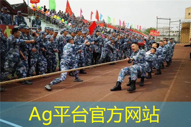 AG真人国际官网：人脸变身小程序有哪些游戏