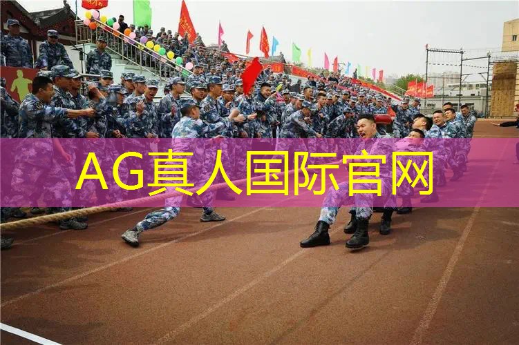 ag真人官方网：关于橘子的小程序游戏