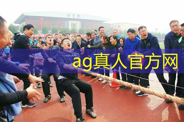 ag真人平台官方：游戏原画板绘精品课怎么做