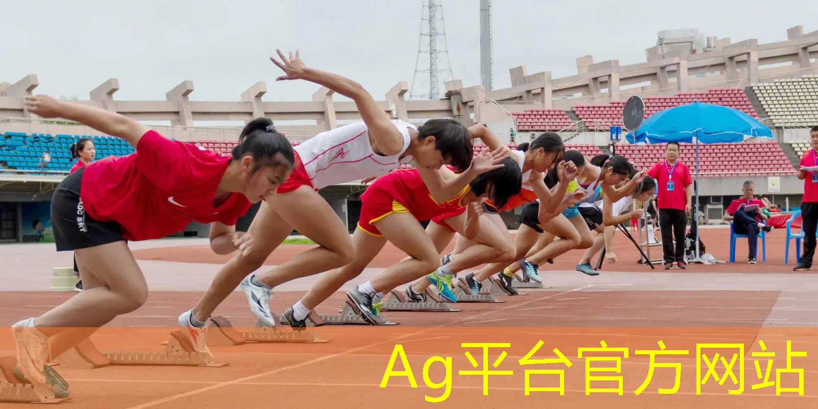 AG总部：小b游戏小程序入口