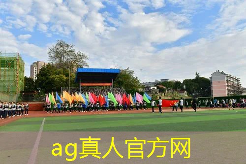 AG真人：龙卷风3d旋风小游戏