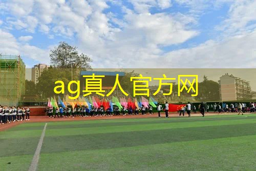 AG真人国际官网：3d动物穿越游戏大全攻略