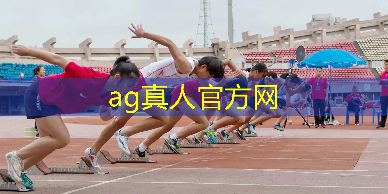 AG总部：ui传奇游戏图标设计