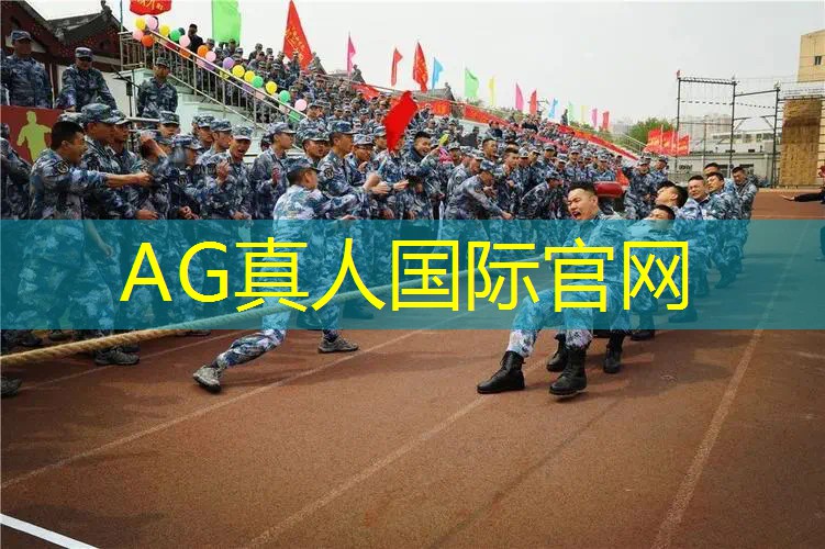 Ag平台官方网站：游戏ui设计好处