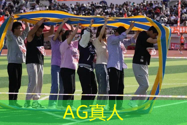 Ag平台官方网站：游戏原画教程五官变形怎么办