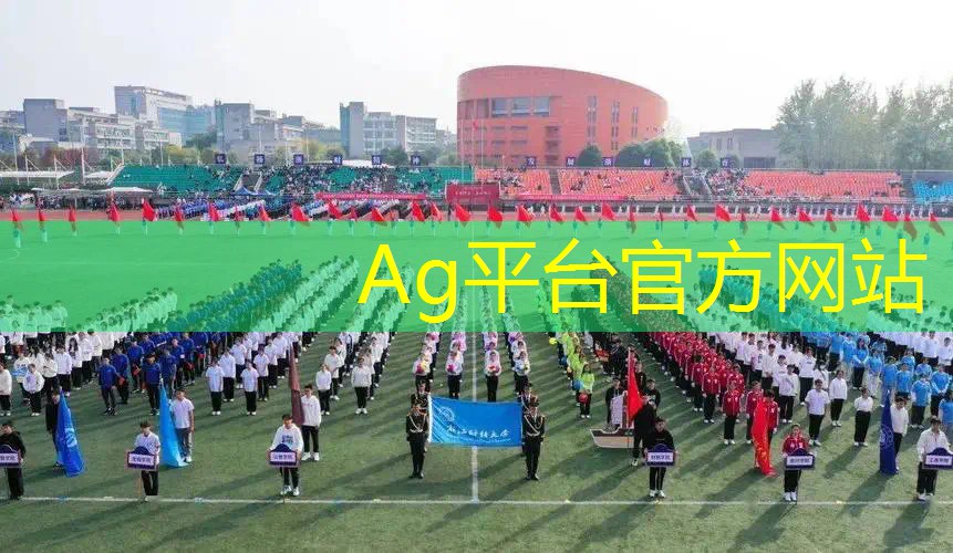 AG真人：问话游戏小程序怎么玩的