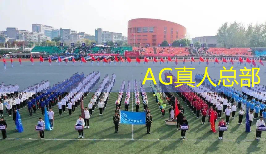 Ag平台官方网站：谁可以参加中国城市青年电竞大赛？