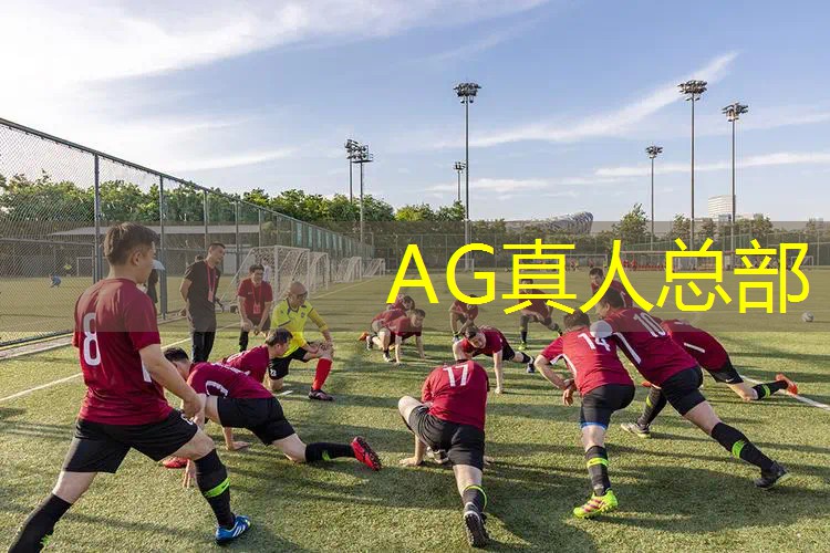 ag真人集团：鱿鱼游戏面罩3d打印