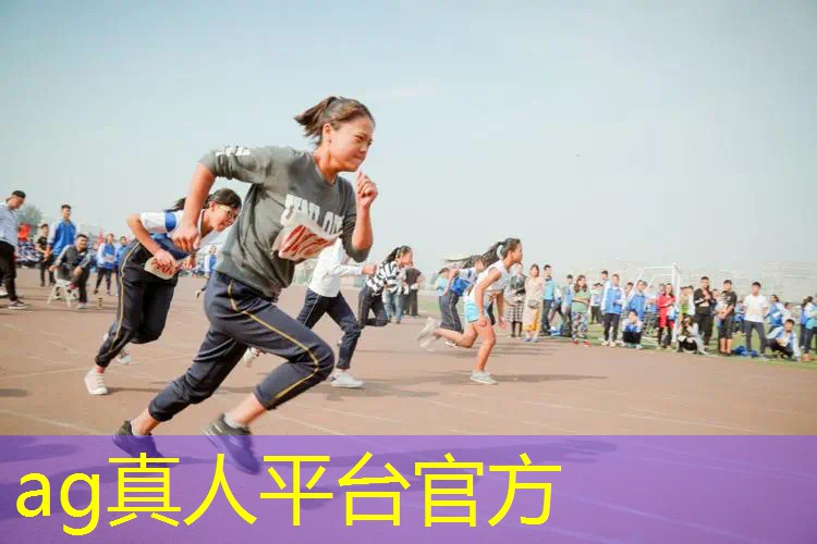 Ag平台官方网站：荒野狂飙3D竞速游戏
