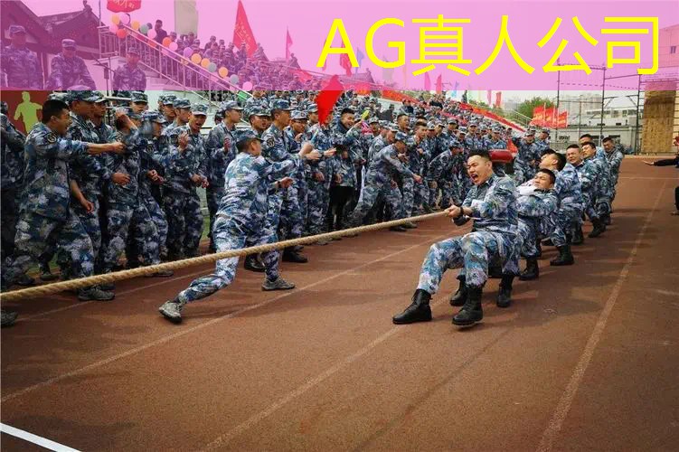 Ag平台官方网站：考眼力的游戏小程序入口