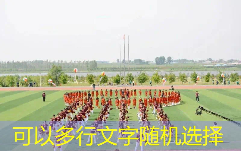 AG真人国际官网：cg游戏原画风景