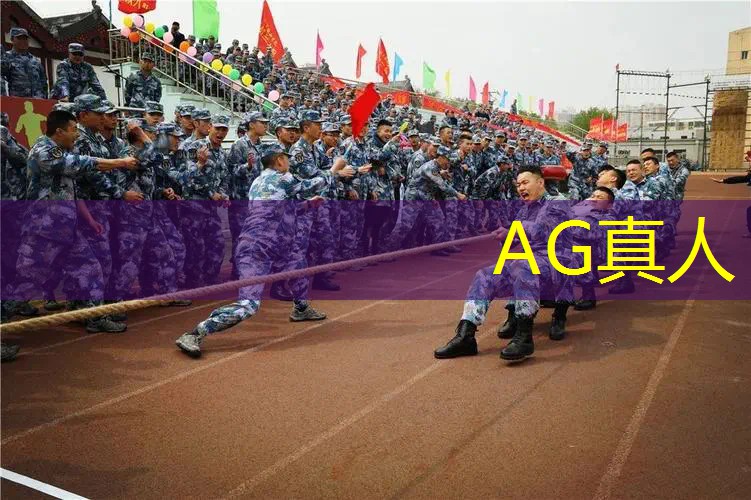 Ag平台官方网站：消防游戏 小程序有哪些