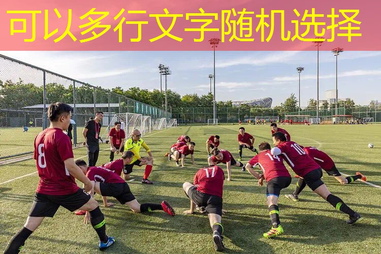 ag真人平台官方：中国电子青年电竞大赛的比赛过程是怎样的？