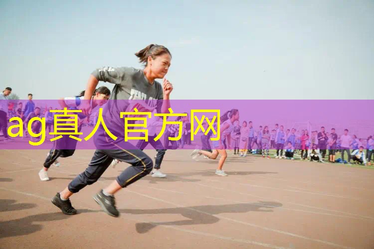 ag真人集团：赌神换脸小程序是什么游戏
