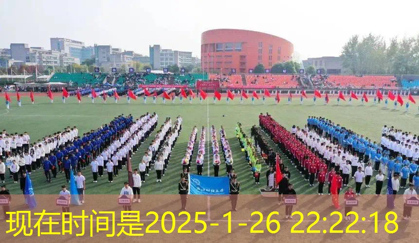 华东青年电竞大赛：是否需要队伍组成才能参赛？