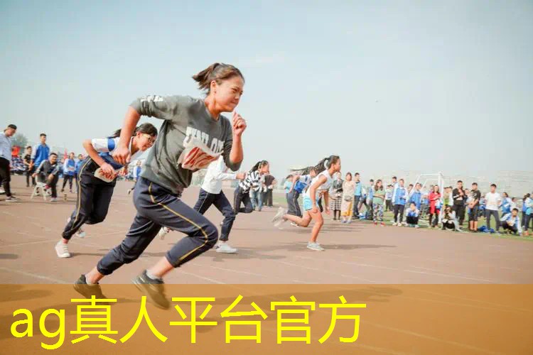 AG总部：游戏小程序砌墙怎么弄出来