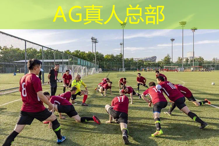 ag真人集团：3d网游游戏本二手推荐