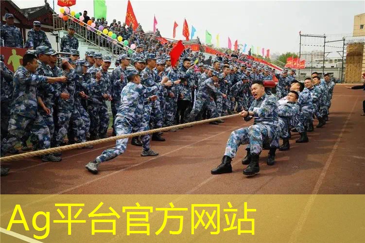 AG真人国际官网：游戏ui界面区域设计图