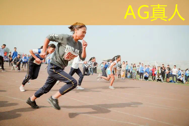 AG真人国际官网：双人3d解谜游戏推荐