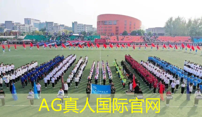 ag真人官方网：升级武器小程序叫什么游戏
