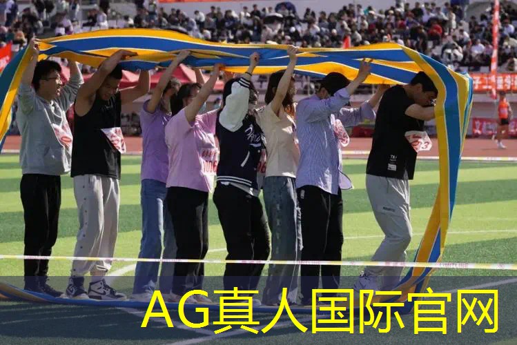 ag真人集团：游戏小程序汽球怎么玩的