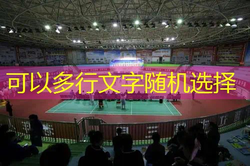 ag真人官方网：好玩多小程序游戏