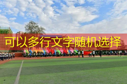 ag真人平台官方：怎么用电脑做游戏人物原画